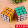 Trẻ em của Cube Puzzle Đồ Chơi Đồ Chơi Học Sinh Trung Học Mẫu Giáo Quà Tặng Nhỏ Hàng Loạt Gửi Trẻ Em Quà Tặng đồ chơi trí tuệ
