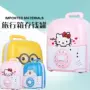 Phim hoạt hình Xe đẩy Piggy Bank Travel Case Mật khẩu Trẻ em Máy tự động kiếm tiền vali xách tay