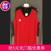 Đỉnh quần áo bóng rổ ngắn phù hợp với 2018 mùa xuân và mùa hè đàn ông đích thực của không tay vest quần short thể thao F781001