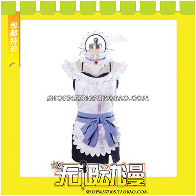 taobao agent LoveLive is full of love and love to approach the middle! Yuan Tianhai Wei COS clothing game to draw free shipping