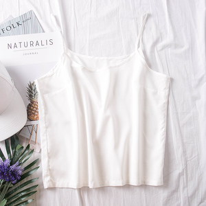 Phúc lợi phúc lợi 2018 mùa hè mới trắng đơn giản lỏng hoang dã sling vest shop thời trang nữ