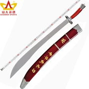 Hàng rào chuyên nghiệp thể thao già võ thuật Trung Quốc dao thép hiệu suất lớn bán cứng dao unshaved thiết bị tập thể dục