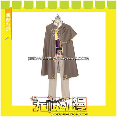 taobao agent Wenhao and alchemist Shimazaki Kota Village COS clothing game to draw free shipping