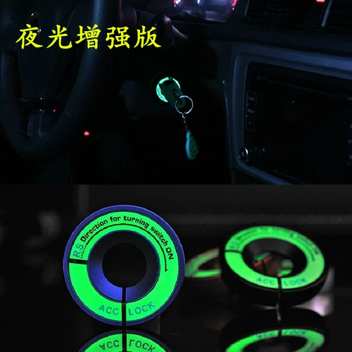 Применимо к Huanghai Banner F1 N2 DA Chai Shen Interior Steel Products