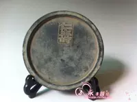 Керамика посреди династии Цин в центре глиняной посуды Династии Цин