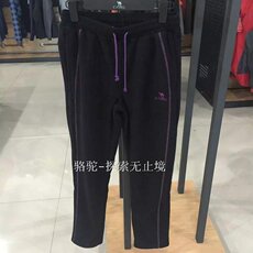 Флисовые штаны camel骆驼秋冬正品新款女款户外休闲百搭抓绒长裤6w2a03014