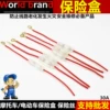 Товары от 界隆鹏电摩托车配件商城