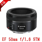 Canon Canon SLR EF 50mm f 1.8 STM Step Mute Motor Lens Bảo hành toàn quốc