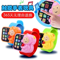 Trẻ em dễ thương của âm nhạc điện thoại màn hình cảm ứng đồ chơi xem con Tang thơ câu chuyện giáo dục sớm xem thông minh 2-6 tuổi đồ chơi điện tử cho trẻ em