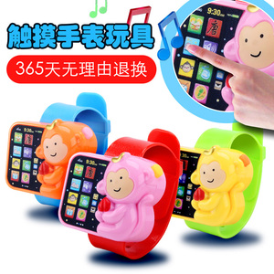 Trẻ em dễ thương của âm nhạc điện thoại màn hình cảm ứng đồ chơi xem con Tang thơ câu chuyện giáo dục sớm xem thông minh 2-6 tuổi do choi tre em