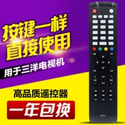 Đối với Sanyo KXAFE TV LCD Sanyo Điều khiển từ xa 40CE561D 42CE570D 42CE5100 - TV
