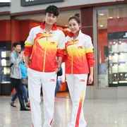 Li Ning chính thức phù hợp với thể thao nam và nữ mùa xuân và mùa thu đồng phục sinh viên bình thường các cặp vợ chồng chạy thể thao