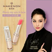 Mambas MacKay 8 giờ mỗi ngày Lip Balm Lady Lip Balm Giữ ẩm dưỡng ẩm Chống khô - Son môi