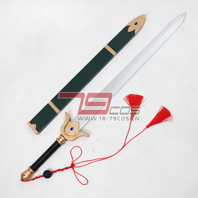 taobao agent Magic variable individual props, cosplay