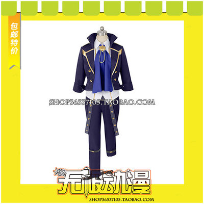 taobao agent Moon song.Animated version of the COS clothing game to draw free shipping