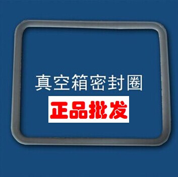 DZF-6020 Vacuum Drying Box Seal Circle DZF-6050DZF-6210 Oven Silicone Rubber Ring