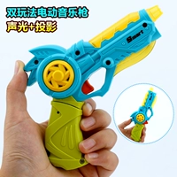 Đồ chơi trẻ em biến dạng súng điện âm thanh và ánh sáng chiếu cậu bé đồ chơi súng lục quà tặng trẻ em 2-3-5-6 tuổi súng đồ chơi bao nhiêu tiền