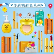 Han Wei Student Party Cosmetics Mascara Eyeliner Set Kết hợp Bộ bốn mảnh Trang điểm Hoàn chỉnh Trang điểm nhẹ