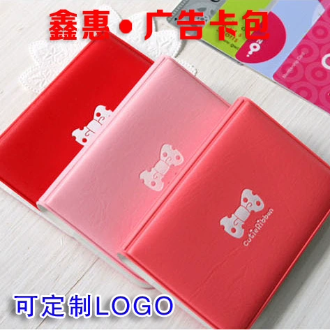 Творческие, практичные и изысканно отправлять клиентские рекламные акции, открывая компанию, не требуя, чтобы настраиваемые банки с логотипом оптом