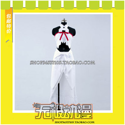 taobao agent Sword God Realm ALO Edit COS clothing game to draw it to draw the free shipping