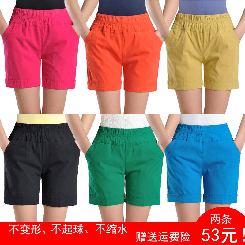 Phụ nữ trung niên quần short mặc mẹ mùa hè ăn mặc kích thước lớn cotton căng eo cao trung niên lỏng thường năm quần