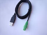 Volkswagen Pokémon Mai Tengtu, Anming Rui Langyi U Disk USB -линия конверсии раунд 4 -недл ротор USB -голова мужской головы