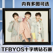 Tùy chỉnh làm kim cương sơn khâu ảnh 2019 nguồn mới Wangjun Kai Wang Xi Yi ngửi sao ảnh TFBoys - Công cụ & phụ kiện Cross-stitch