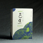 nhang trầm hương nguyên chất Chengshoutang [Banjiao] hương nhang hương vị 10 gói 1 gói khói vi sinh cùng bạn ngủ - Sản phẩm hương liệu vòng tay trầm hương nữ