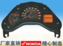 Golden Eagle Horizon Giới thiệu xe máy CBR150 Đồng hồ LCD thể thao Tổng chi phí Trường đồng hồ cbr125r Đồng hồ đầu máy - Power Meter dong ho xe may