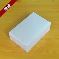 Белая коробка белая карта Carton White Box Spot Unital