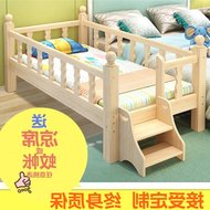 Mà không cần nghiên cứu bảng, đơn giản hiện đại rắn gỗ trẻ em giường, cô gái giường, cot, cậu bé, giường đơn với hộ lan tôn sóng