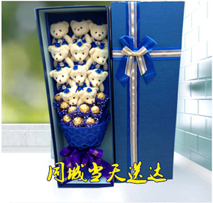 Trung quốc Ngày Valentine Giao Hàng Hoa 9 Phim Hoạt Hình Búp Bê Bouquet Gấu Sô Cô La Hộp Quà Tặng Qinhuangdao Thành Phố