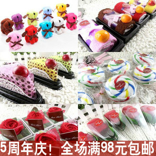 婚礼 [Wedding supplies Creative cake towels Couples Wedding Wedding Wedding Celebration Gift Return to Valentine's Day Gifts]