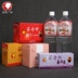 Gói đặc biệt của Trung tâm mặt trăng Đài Loan Guanghe Yuezi Bữa ăn Sản xuất bia Dinh dưỡng cho bà mẹ Chế độ dinh dưỡng