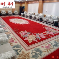 Thảm châu âu tùy chỉnh kỹ thuật tùy chỉnh thảm phòng họp thảm đầy đủ hành lang khách sạn hành lang thảm thảm cuộn trải sàn
