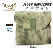 Flyye Xiangye mặt nạ khí túi vest phụ kiện chuyên nghiệp túi lưu trữ túi PH-O006