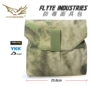 Flyye Xiangye mặt nạ khí túi vest phụ kiện chuyên nghiệp túi lưu trữ túi PH-O006 túi đựng giày 2 ngăn