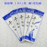 5 鍙屽  繍锷 ㄩ 闾 瀷镄  瀷阒 瀷阒 闉 闉 闉   瀛 瀛 瀛 濂 濂 濂 濂 闄ら 槻镊 楄 繍 忔皵