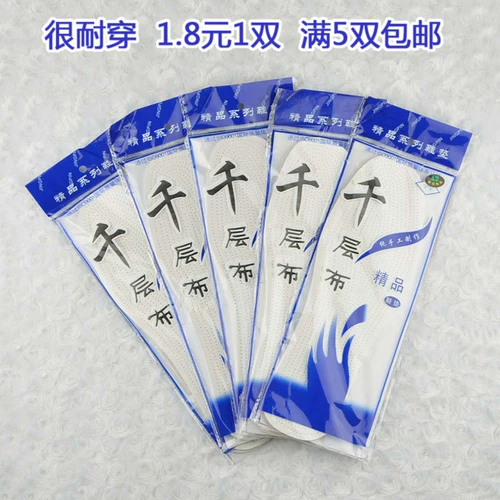 5 鍙屽  繍锷 ㄩ 闾 瀷镄  瀷阒 瀷阒 闉 闉 闉   瀛 瀛 瀛 濂 濂 濂 濂 闄ら 槻镊 楄 繍 忔皵