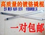 Xe đạp xe đạp leo núi xe máy xe điện xe tire rod xà beng xà beng xà beng phẳng thớt board công cụ sửa chữa đồ sửa chữa xe máy