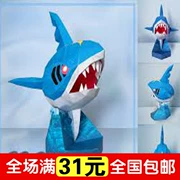 Pokémon khổng lồ răng cá mập mô hình giấy Anime giấy đồ chơi vật nuôi elf mô hình giấy 3D ba chiều câu đố