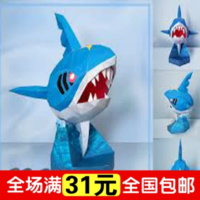 400+ Hình ảnh cá mập anime 3D đẹp, cute, đáng yêu, cực chất