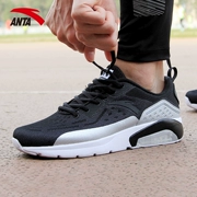 Anta đệm không khí giày của nam giới giày đi bộ mới tập thể dục trong nhà giày của nam giới đào tạo toàn diện giày giày thể thao 11627775