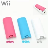 Оригинальная подлинная крышка аккумулятора Wii от Nintendo (розовый синий белый)