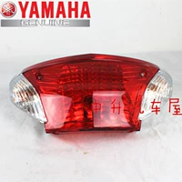 Chu Châu Yamaha ZY125T-4-5-6 Xun Ying Bộ đèn hậu nguyên bản Guosan Phanh Light Original - Đèn xe máy đèn led osram xe máy