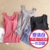 Phụ nữ Nhật Bản mặc áo ngực vest dịch vụ nhà tops đồ ngủ nhà dịch vụ tops thêm phân bón mã Pyjama