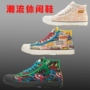 Li Ning nữ sinh viên giày vải mát gorgeous Marvel thời trang đường phố xu hướng giày thể thao ALAK124 giày anta