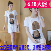 Thai sản dress mùa hè phụ nữ mang thai thời trang t-shirt ngắn tay dài đoạn hoang dã mang thai áo sơ mi Slim T-Shirt ăn mặc triều