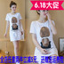 Thai sản dress mùa hè phụ nữ mang thai thời trang t-shirt ngắn tay dài đoạn hoang dã mang thai áo sơ mi Slim T-Shirt ăn mặc triều Áo thai sản
