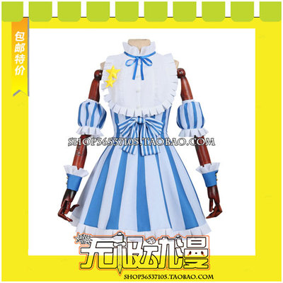 taobao agent Bang dream! Toyama Xiangcheng/Garden Miao universal COSPLAY clothing come to customize free shipping